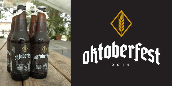 Orlando Brewing, Oktoberfest